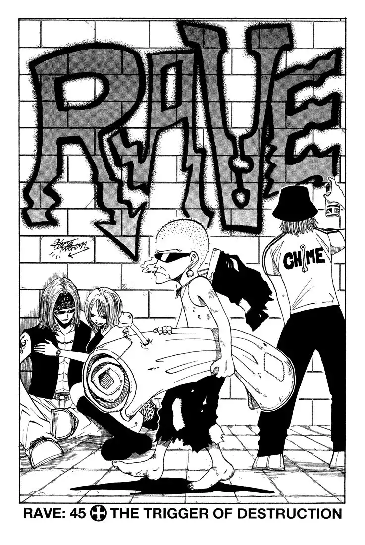 Rave Master Chapter 45 1